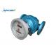 DN20 Stainless Steel B Flanged Flow Meter Vortex Type Flow Meter For Chemical Industry