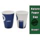 Eco Friendly Biodegradable Paper Cups , Small Printed Disposable Paper Cups