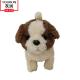 20CM Soft Plush Little Flower Dog Plush Toy A Walking Barking And Nodding Electric Dog