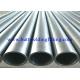 4”STD Alloy 2507 and S32760 Thin Wall Stainless Steel Tubing Round SS Tube