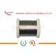 Ni80Cr20 Electric Alloy NiCr8020 Resistance Heating Wire Nichrome 80/20 For Heating Elements