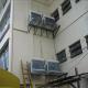 1Hp Solar Air Conditioner 9000 Btu Solar And Electric Powered Air Conditioner Air Conditioner Sunshade Solar Power Generation