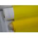 55 Thread Polyester Printing Mesh 77T For T- Shirt / Textile , Yellow Color