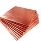 C1100 Pure Copper Plate Sheet For Industry Building