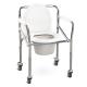 Adjustable Portable Commode Chair Over Toilet GT-696 GT-696L