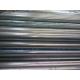 Alloy Steel Electric Resistance Welded Steel Pipe  ASTM A 213 A 335 JIS G 3458/G 3462/G 3467