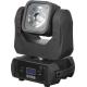 Compact Light Weight Mini LED Moving Head DOT 60W Beam Stage Lighting For Disco / DJ