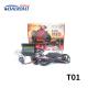 T01 H4 bulb with lens 35w 55w motorcycle hid xenon conversion kit