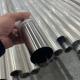 Length 18m Welded Stainless Steel Pipe 201 Stainless Steel Tube Nonmagnetic