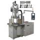 Steel Magnet making machine Injection Molding Machine With Double Slide
