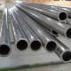 4.5MM Wall Thickness Seamless Steel Pipe St35 Precision Hot Rolled Carbon