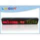 Tri - Color Digital Message Boards Indoor , Led Sign Remote Control P12mm