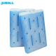 1800ML Portable PCM Large Reusable Large Cooler Ice Packs Medical Ice Packs Perfect Sealing