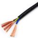 E312831 ECHU UL CABLE RoHS UL2570 PVC Double Insulated Copper Wire Multi Core Shielded Cable