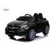 Mercedes Benz GLA45 License Kids Car 5km/H For 3 To 8 Years Old