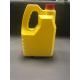Yellow Plastic Chemical Bottles Medical Grade Exquisite Workmanship