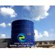 Open System Anaerobic Digester Tank Utilizes Oxygen And Biologically Treats Waste With Naturally Occurring Organisms