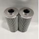 Hydrafil Replacement Filter Element For Parker HF42H10NQ