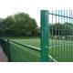 Low Carbon Steel Double Wire Mesh Fence , Double Rod Mat Fence Custom Panel Wide
