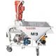 Wall Plastering Machine Small Multifunctional Mortar Sprayer with 200kg Unit Weight