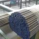 Professional supplier of Stainless steel hot rolled seamless rolling pipe