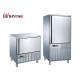 2.2kw Commercial Refrigeration Equipment 8 Layers SS Air Cooling Blast Freezer