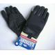 Multi Purpose Paintball Protective Clothing Full Finger Tactical Gloves For Shooting
