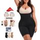 OEM/ODM Welcome Seamless Slimming Tummy Control Butt Lifter Panty Plus Size Shapewear