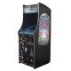 Coin Pusher Upright Arcade Machine With 60 Games  / 19 LED Screen