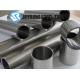Alloy Seamless Copper Tube ASTM B111 C71500  For Heat Exchanger