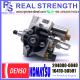 Diesel Fuel Injector Injection Pump 294000-0840 1G410-50501 for Kubota Engine Parts OEM 1G410-50501 294000-0840