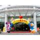 Oxford Fabric Inflatable Rainbow Arch Colourful For Kids Celebration
