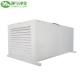 Powder Coating Steel Clean Air Cabinet 300CMM Air Volume Fresh Air Handing Unit