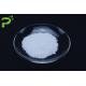 Skin Moisturizing Ingredient Fermented NAG N-Acetyl-D-Glucosamine CAS 7512 17 6