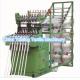 good quality needle loom machine to weave cotton ribbon of label China Tellsing supply