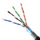 Double Sheath CAT5E Ethernet Cable Waterproof Copper FTP 4 Pair 8 Pair