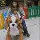 Hansel battery operated electric animal pony ride for shopping mall