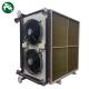 Efficient Heat Dissipation Vertical Dry Cooler HVAC With Fan Custom Design For Seaside Use
