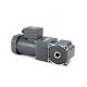 Low Noise IP44 Micro Gear Motor Helical Gear Compact DC Motor