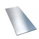aluminum deck plate，7075 1050 1060 5754 3003 5005 5052 5083 6061pattern alloy embossed aluminum sheet plate