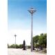 High Lumen  Solar High Mast Led Street Light 60 Watt 90 Watt 400watt 500watt 600watt 800watt 1000watt