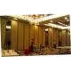 Custom Wooden Sliding Movable Wall Partitions For Hotel Commercial Furniture