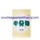 Heat seal tea pouch bag, high barrier foil bag for tea, powder packaging