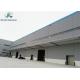 Prefabricated Structural Steel Building Insulation \ Industrial Warehouse Shed
