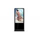 Network 49 Digital Signage Lcd Advertising Display With Touch Screen