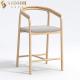 Modern Luxury Contemporary Bar Chairs Stool Armless Metal Base 83cm