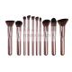 Shiny Brown Handle Face Mass Level Makeup Brushes Kit Synthetic Fiber
