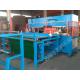 Conveyor Belt Feeding Hydraulic Die Cutting Machine For  Facial Mask / Powder Puff