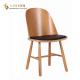 Stackable Wood Upholstered Dining Chairs Ergonomically OEM ODM