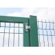 weld mesh fence panels supplier